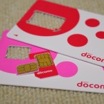 ドコモオンラインショップで携帯を買ったら、開通手続きはしっかりやりましょう