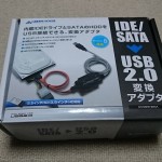 「GREEN HOUSE IDE/SATA→USB2.0変換アダプタ」を使ってみたら、簡単便利で満足です