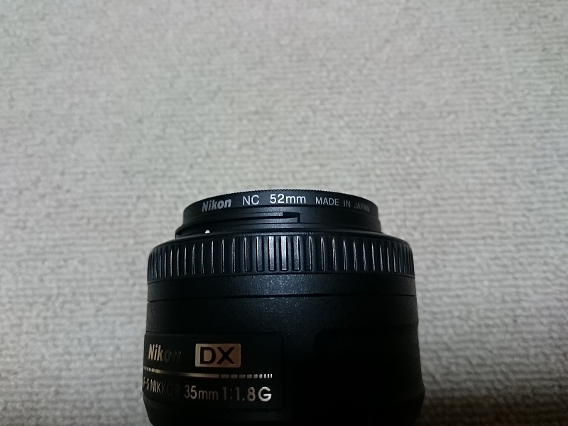 AF-S DX NIKKOR 35mm f/1.8G　レンズフィルター