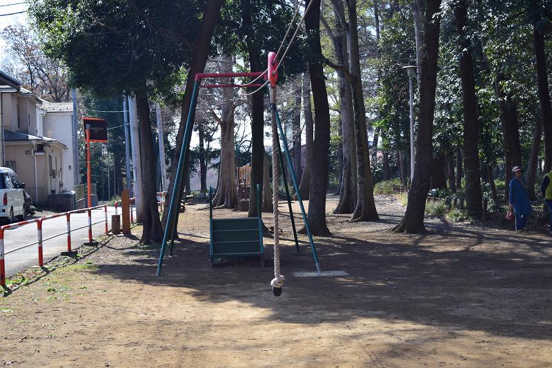 サギヤマ記念公園　子供遊具