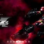 Amazonで「仮面ライダーアマゾンズ」を配信中。ダジャレじゃない、超シリアスなライダーです