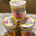 CoCo壱番屋のブタメンカレー味が定番にして欲しい位に美味すぎる件
