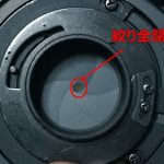 デジタル一眼カメラの『絞り』と『ボケ』と『シャッター速度』の関係性。絞りを弄れば写真が変わる?