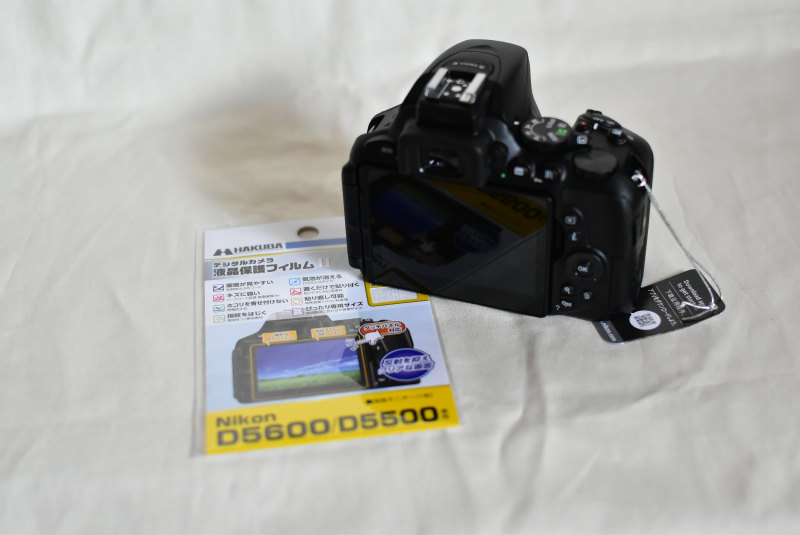 Nikon D5600』を購入したら、レンズフード、フィルター、液晶保護