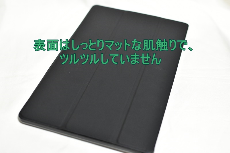IVSO Fire HD 10 タブレット ケース 