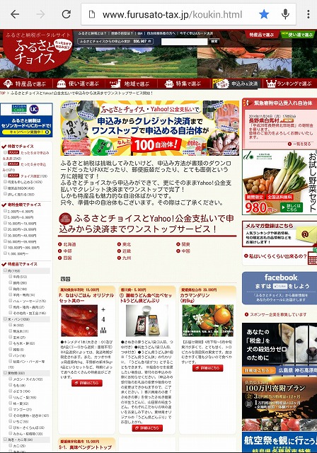 本命ギフト ふるさと納税 上士幌町 十勝しんむら牧場 放牧牛のミルクジャムプレーンlt;140g×4本gt;